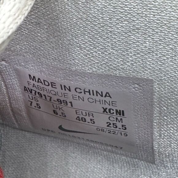 NIKE KYRIE 5 ID CUSTOM RED PINK VDAY COLOR WAY AV7917-991 Rare MENS SIZE 7.5 EUC - Picture 9 of 9